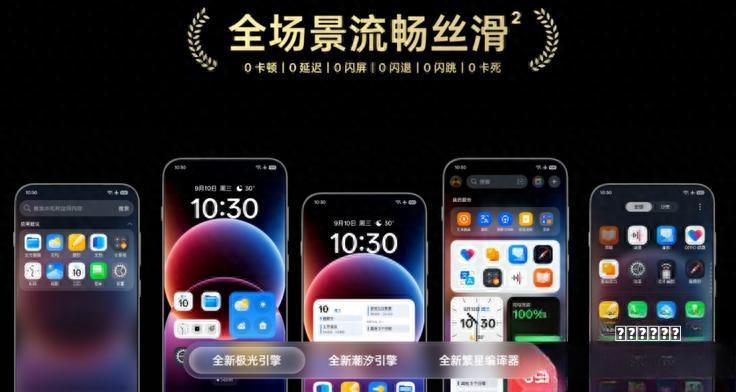 全国产系统支撑高并发政务玩法:珠海人社打造民生领域标杆案例