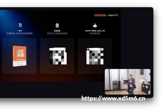 装win7系统教程